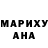 АМФЕТАМИН 98% Marina Koss