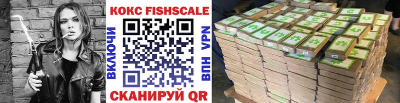 даркнет сайт Майский COCAIN 97%