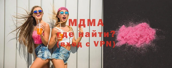 твердый Аркадак