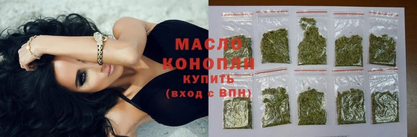 твердый Аркадак