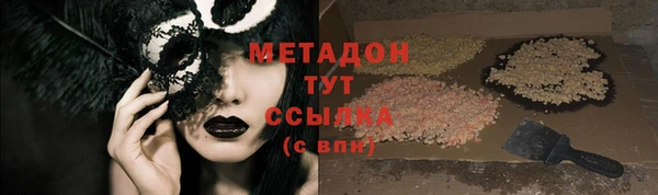 твердый Аркадак