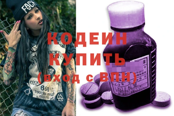 твердый Аркадак
