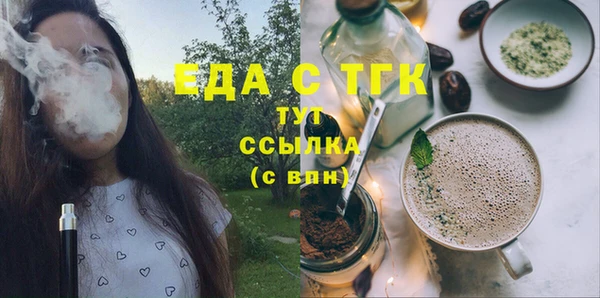 твердый Аркадак