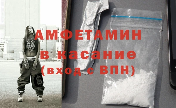 дистиллят марихуана Арсеньев