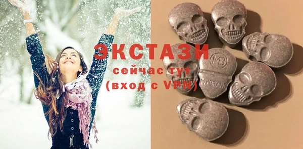 дистиллят марихуана Арсеньев