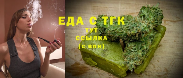 твердый Аркадак