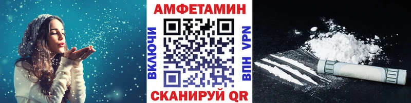 hydra зеркало  Майский  Первитин кристалл 