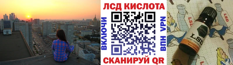 Марки N-bome 1,8мг  Майский 